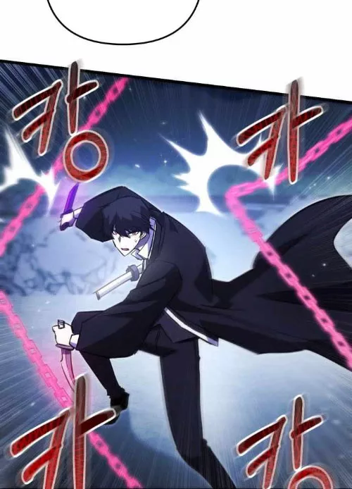 Giả Vờ Làm Kẻ Vô Dụng Ở Học Đường Chapter 141 - Trang 2