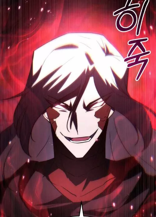 Giả Vờ Làm Kẻ Vô Dụng Ở Học Đường Chapter 141 - Trang 2