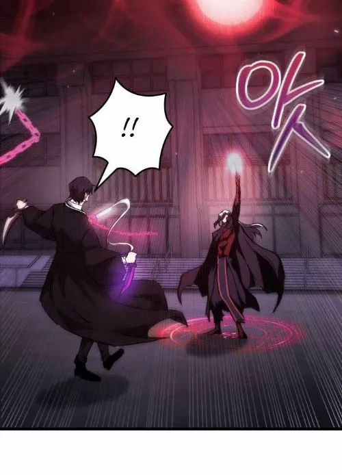 Giả Vờ Làm Kẻ Vô Dụng Ở Học Đường Chapter 141 - Trang 2