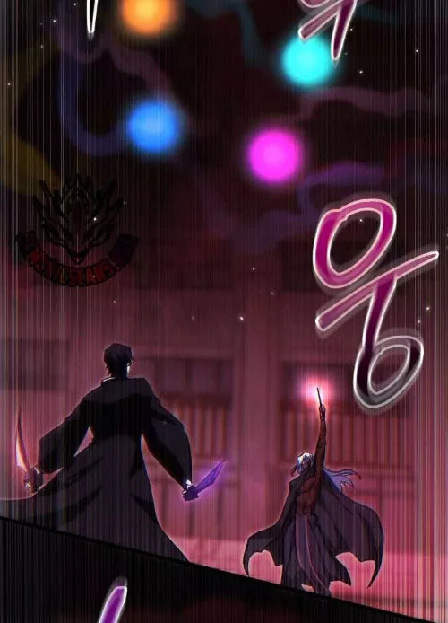 Giả Vờ Làm Kẻ Vô Dụng Ở Học Đường Chapter 141 - Trang 2