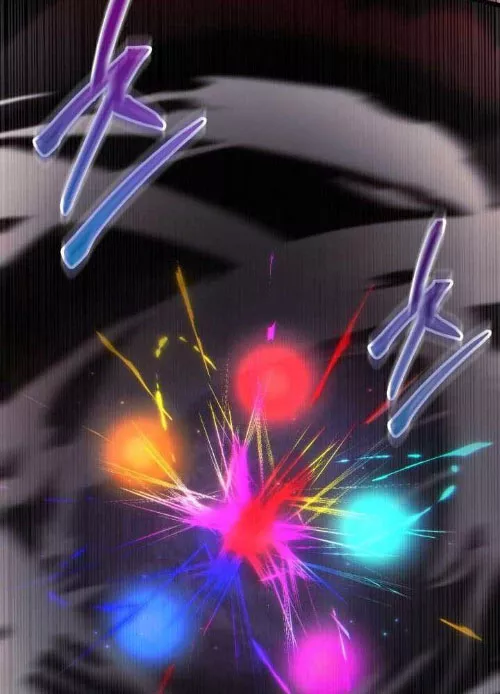 Giả Vờ Làm Kẻ Vô Dụng Ở Học Đường Chapter 141 - Trang 2