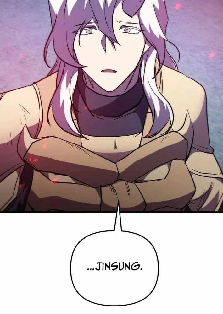 Giả Vờ Làm Kẻ Vô Dụng Ở Học Đường Chapter 143 - Trang 2