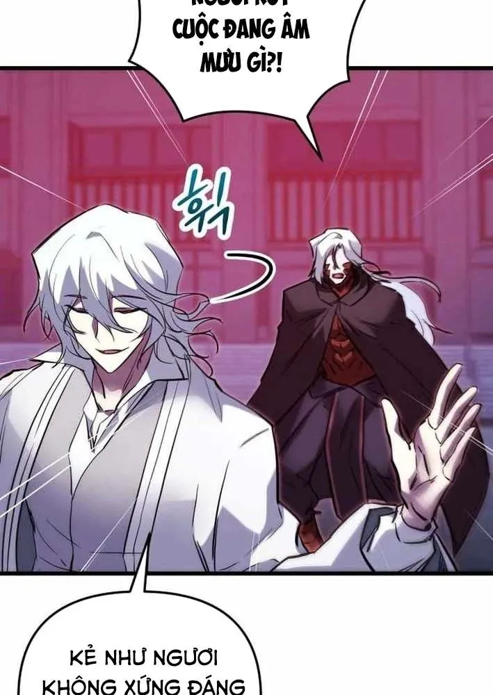 Giả Vờ Làm Kẻ Vô Dụng Ở Học Đường Chapter 143 - Trang 2