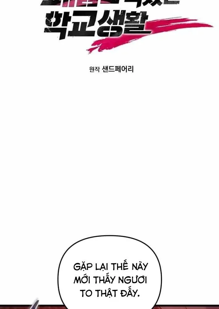 Giả Vờ Làm Kẻ Vô Dụng Ở Học Đường Chapter 143 - Trang 2