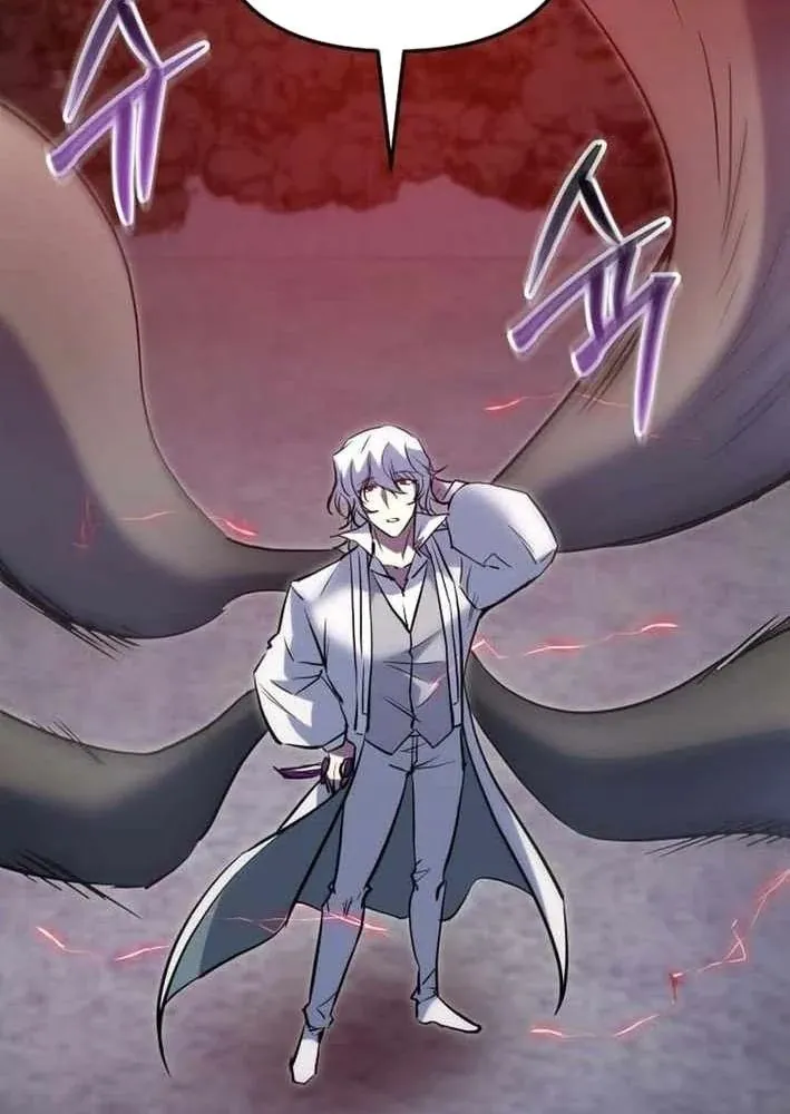 Giả Vờ Làm Kẻ Vô Dụng Ở Học Đường Chapter 143 - Trang 2