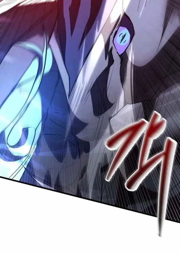 Giả Vờ Làm Kẻ Vô Dụng Ở Học Đường Chapter 143 - Trang 2