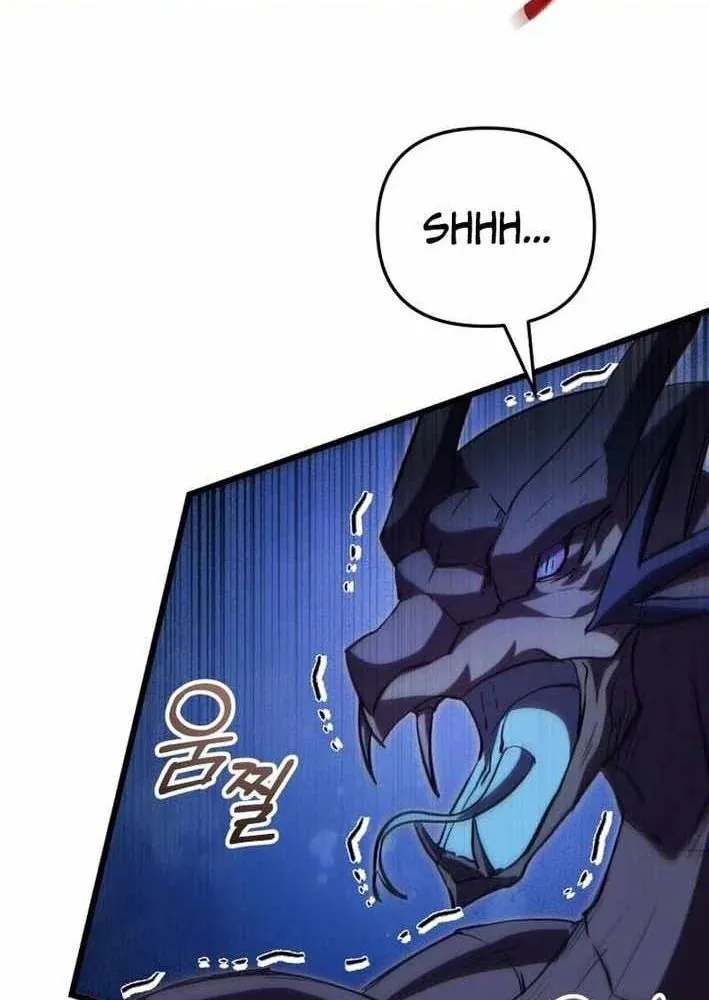 Giả Vờ Làm Kẻ Vô Dụng Ở Học Đường Chapter 143 - Trang 2