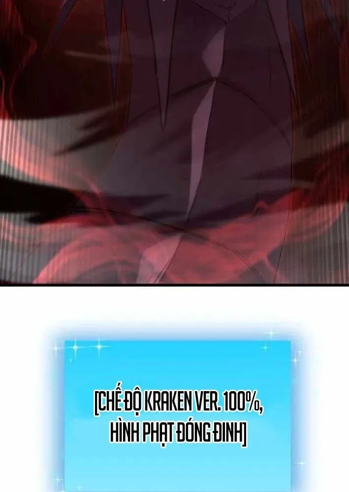 Giả Vờ Làm Kẻ Vô Dụng Ở Học Đường Chapter 143 - Trang 2