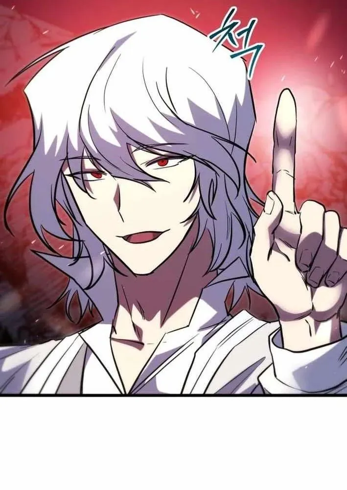 Giả Vờ Làm Kẻ Vô Dụng Ở Học Đường Chapter 143 - Trang 2