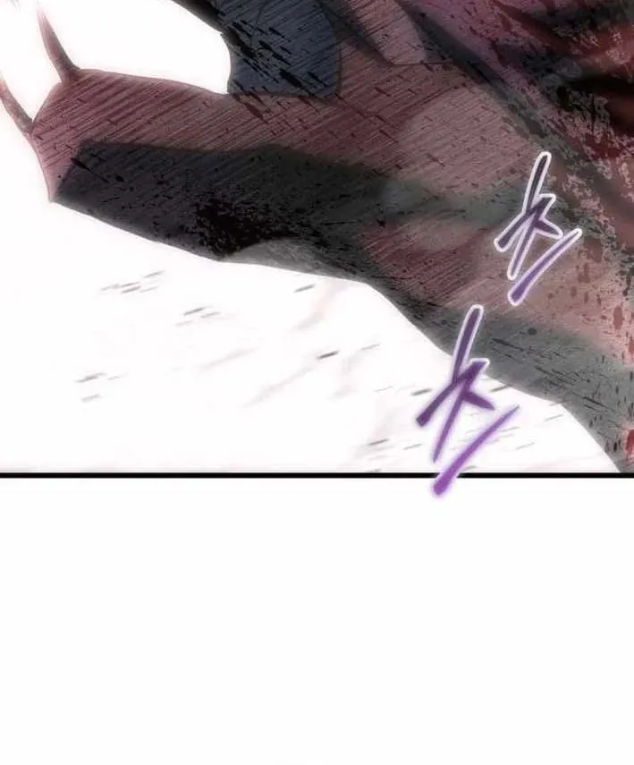 Giả Vờ Làm Kẻ Vô Dụng Ở Học Đường Chapter 143 - Trang 2