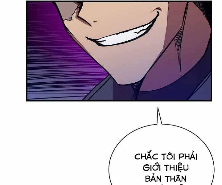 Giả Vờ Làm Kẻ Vô Dụng Ở Học Đường Chapter 15 - Trang 2