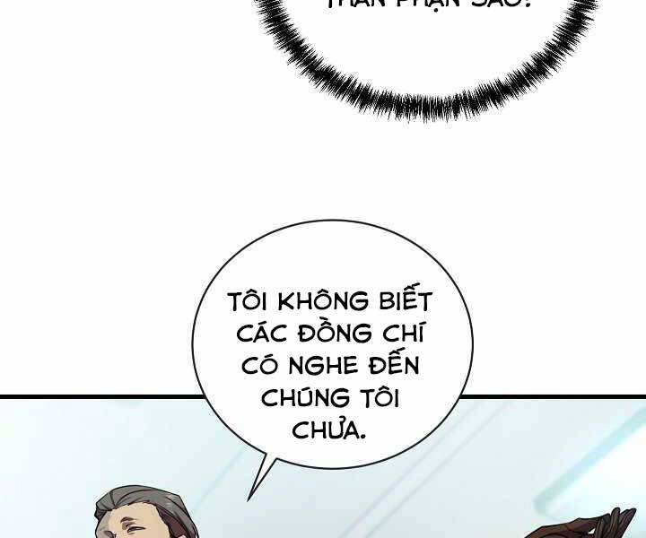 Giả Vờ Làm Kẻ Vô Dụng Ở Học Đường Chapter 15 - Trang 2