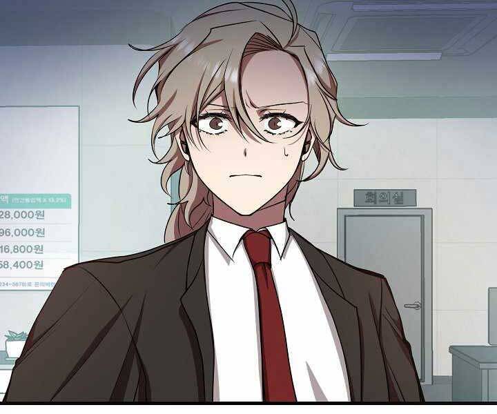 Giả Vờ Làm Kẻ Vô Dụng Ở Học Đường Chapter 15 - Trang 2