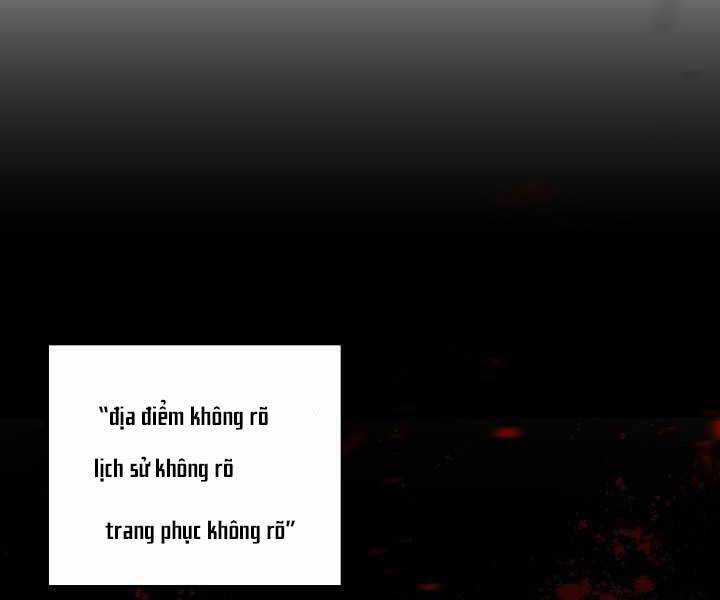 Giả Vờ Làm Kẻ Vô Dụng Ở Học Đường Chapter 15 - Trang 2