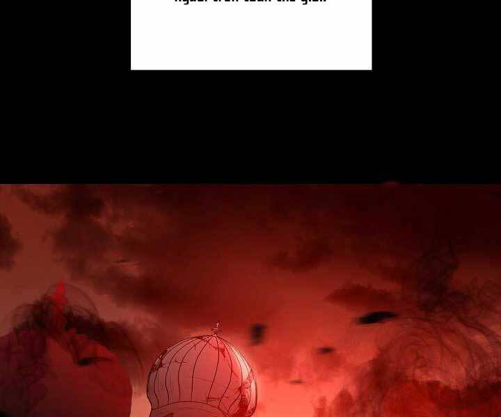 Giả Vờ Làm Kẻ Vô Dụng Ở Học Đường Chapter 15 - Trang 2