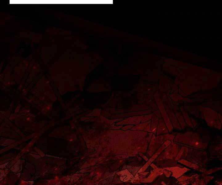 Giả Vờ Làm Kẻ Vô Dụng Ở Học Đường Chapter 15 - Trang 2