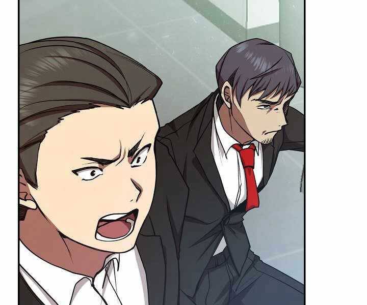 Giả Vờ Làm Kẻ Vô Dụng Ở Học Đường Chapter 15 - Trang 2