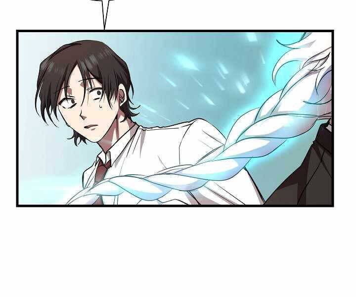 Giả Vờ Làm Kẻ Vô Dụng Ở Học Đường Chapter 15 - Trang 2