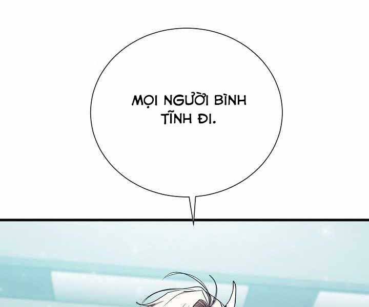 Giả Vờ Làm Kẻ Vô Dụng Ở Học Đường Chapter 15 - Trang 2