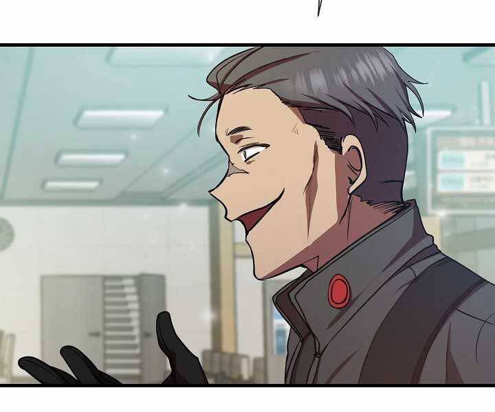 Giả Vờ Làm Kẻ Vô Dụng Ở Học Đường Chapter 15 - Trang 2