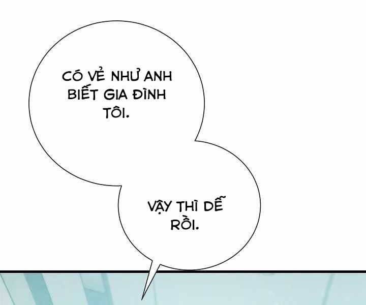 Giả Vờ Làm Kẻ Vô Dụng Ở Học Đường Chapter 15 - Trang 2