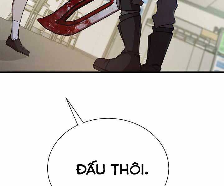 Giả Vờ Làm Kẻ Vô Dụng Ở Học Đường Chapter 15 - Trang 2