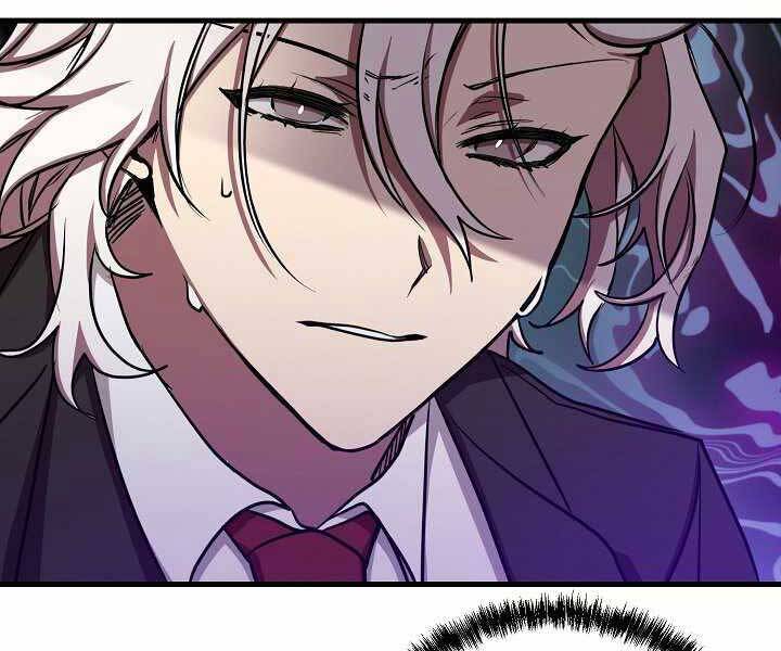 Giả Vờ Làm Kẻ Vô Dụng Ở Học Đường Chapter 15 - Trang 2