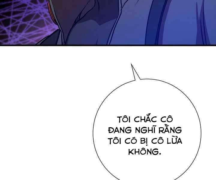 Giả Vờ Làm Kẻ Vô Dụng Ở Học Đường Chapter 15 - Trang 2