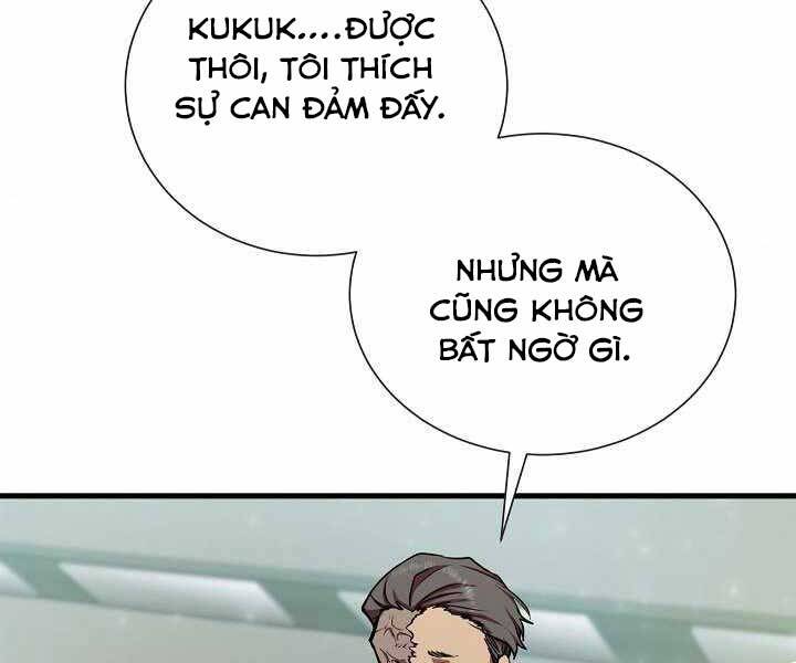 Giả Vờ Làm Kẻ Vô Dụng Ở Học Đường Chapter 15 - Trang 2