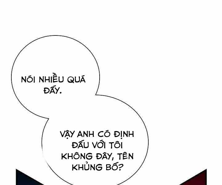 Giả Vờ Làm Kẻ Vô Dụng Ở Học Đường Chapter 15 - Trang 2