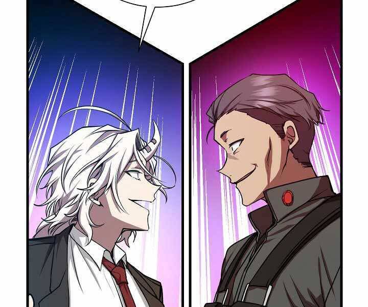 Giả Vờ Làm Kẻ Vô Dụng Ở Học Đường Chapter 15 - Trang 2