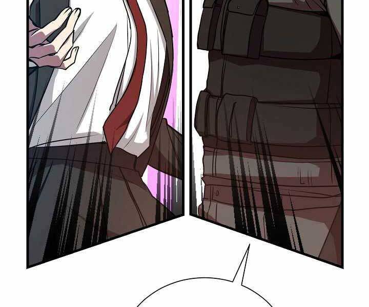 Giả Vờ Làm Kẻ Vô Dụng Ở Học Đường Chapter 15 - Trang 2