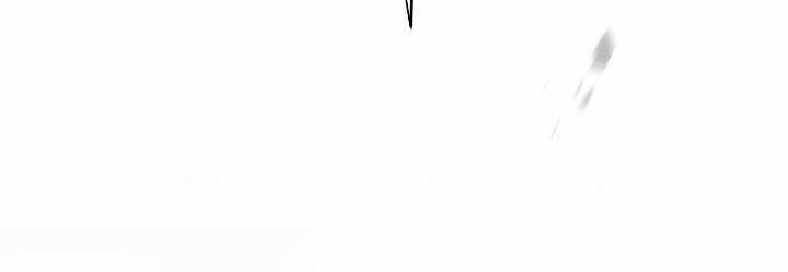 Giả Vờ Làm Kẻ Vô Dụng Ở Học Đường Chapter 15 - Trang 2