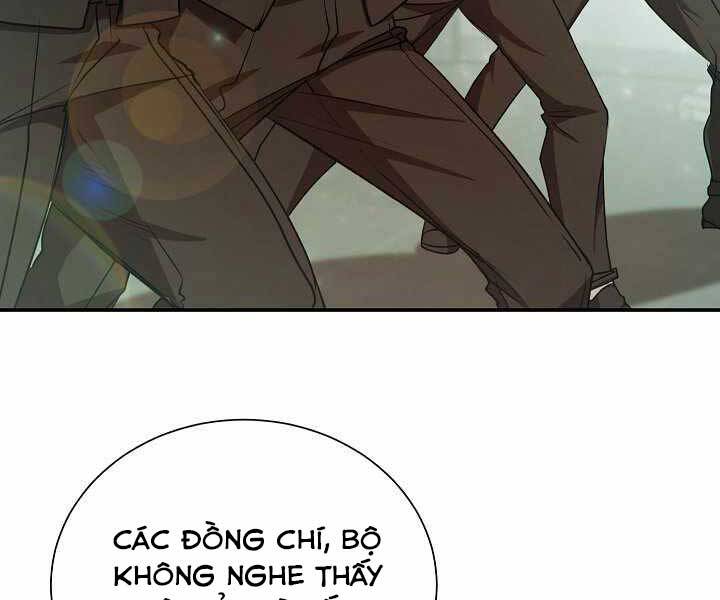 Giả Vờ Làm Kẻ Vô Dụng Ở Học Đường Chapter 15 - Trang 2