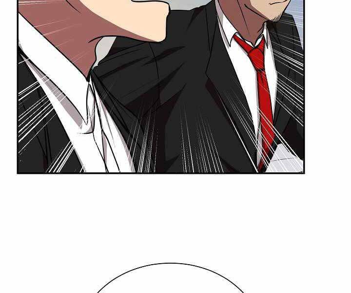 Giả Vờ Làm Kẻ Vô Dụng Ở Học Đường Chapter 15 - Trang 2