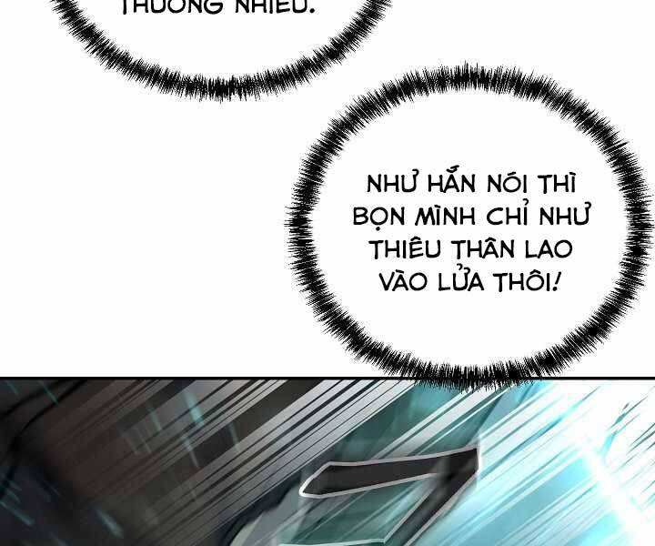 Giả Vờ Làm Kẻ Vô Dụng Ở Học Đường Chapter 15 - Trang 2