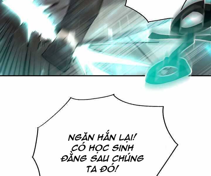 Giả Vờ Làm Kẻ Vô Dụng Ở Học Đường Chapter 15 - Trang 2