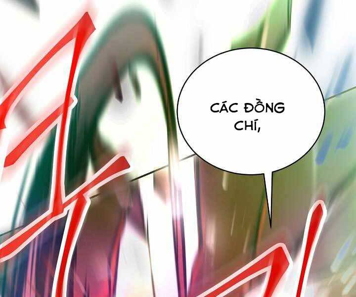 Giả Vờ Làm Kẻ Vô Dụng Ở Học Đường Chapter 15 - Trang 2