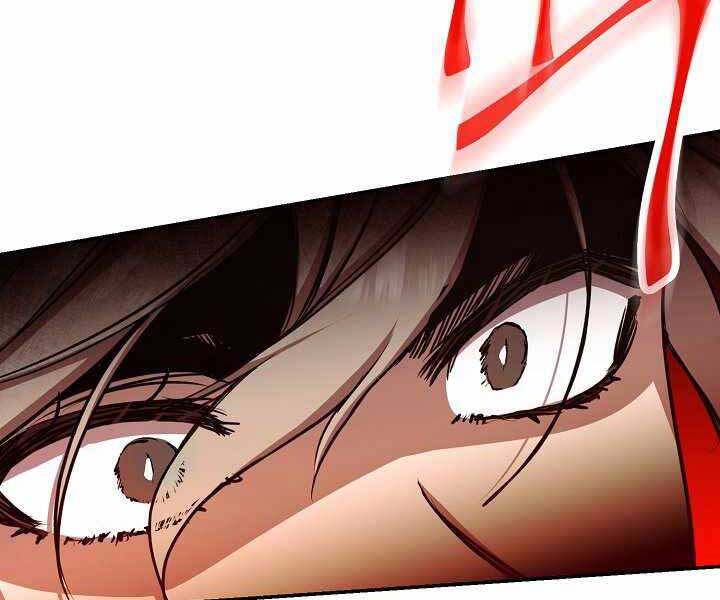 Giả Vờ Làm Kẻ Vô Dụng Ở Học Đường Chapter 15 - Trang 2