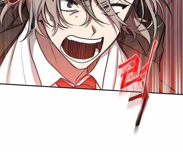 Giả Vờ Làm Kẻ Vô Dụng Ở Học Đường Chapter 15 - Trang 2