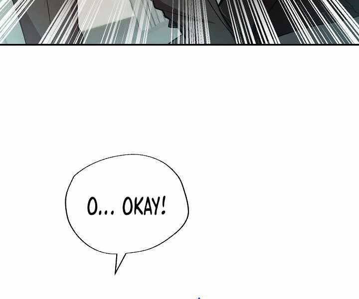 Giả Vờ Làm Kẻ Vô Dụng Ở Học Đường Chapter 15 - Trang 2