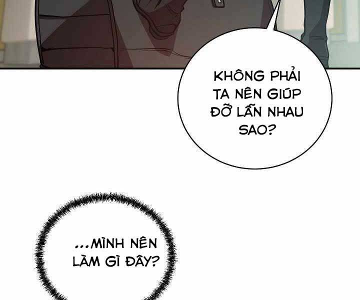 Giả Vờ Làm Kẻ Vô Dụng Ở Học Đường Chapter 15 - Trang 2