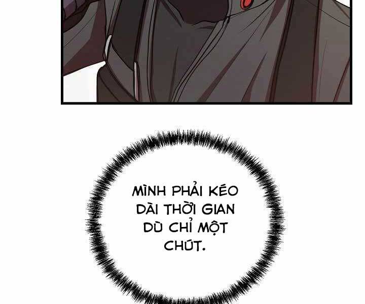 Giả Vờ Làm Kẻ Vô Dụng Ở Học Đường Chapter 15 - Trang 2