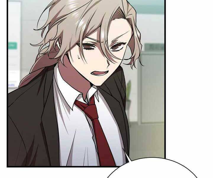 Giả Vờ Làm Kẻ Vô Dụng Ở Học Đường Chapter 15 - Trang 2