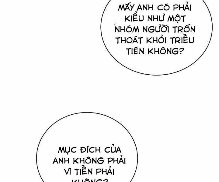 Giả Vờ Làm Kẻ Vô Dụng Ở Học Đường Chapter 15 - Trang 2