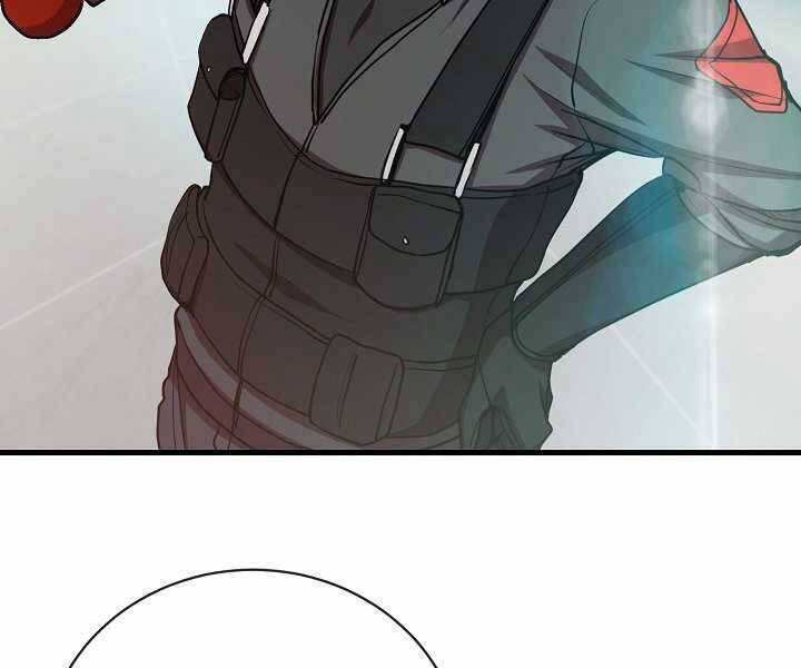 Giả Vờ Làm Kẻ Vô Dụng Ở Học Đường Chapter 15 - Trang 2