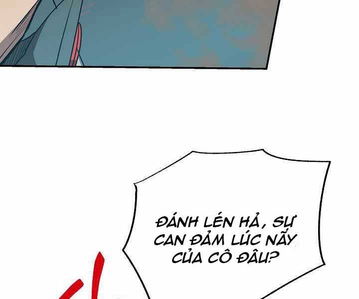 Giả Vờ Làm Kẻ Vô Dụng Ở Học Đường Chapter 16 - Trang 2