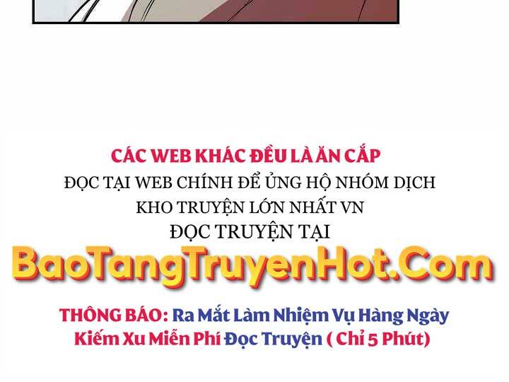 Giả Vờ Làm Kẻ Vô Dụng Ở Học Đường Chapter 17 - Trang 2