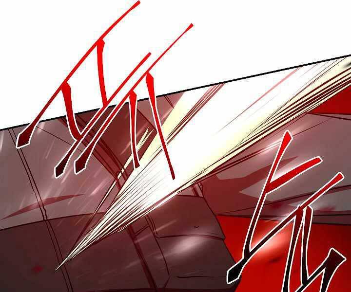 Giả Vờ Làm Kẻ Vô Dụng Ở Học Đường Chapter 17 - Trang 2