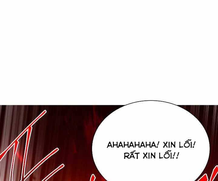 Giả Vờ Làm Kẻ Vô Dụng Ở Học Đường Chapter 17 - Trang 2